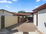 1265 Ellis Street - Photo 30