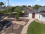 1265 Ellis Street - Photo 31