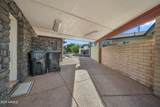 1265 Ellis Street - Photo 32