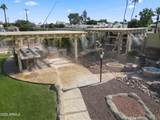 1265 Ellis Street - Photo 46