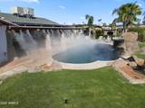 1265 Ellis Street - Photo 47