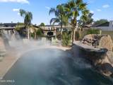 1265 Ellis Street - Photo 48