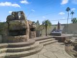 1265 Ellis Street - Photo 53
