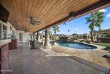 1265 Ellis Street - Photo 54