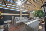 1265 Ellis Street - Photo 58