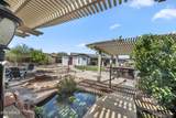 1265 Ellis Street - Photo 59