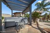 1265 Ellis Street - Photo 62