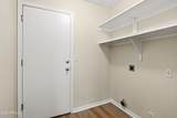 1406 Emerald Avenue - Photo 17