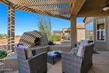 6600 Par Court - Photo 41