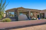 6600 Par Court - Photo 44