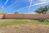 4507 Tanzanite Lane - Photo 31