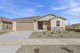 14832 Honeysuckle Drive - Photo 1