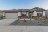 14797 Lariat Trail - Photo 1
