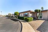 13709 98TH Avenue - Photo 23