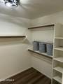 3909 Lavender Lane - Photo 28