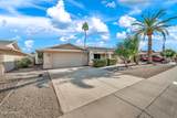 17837 Country Club Drive - Photo 1