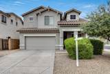 17602 Mandalay Lane - Photo 1