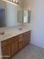 1225 36TH Street - Photo 14