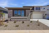 6053 Antonio - Photo 1