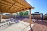 8221 Atlantis Way - Photo 13