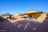 8221 Atlantis Way - Photo 14