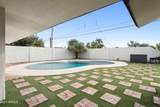 7827 Moreland Street - Photo 26