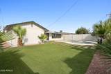 7827 Moreland Street - Photo 28
