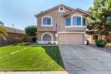 479 Douglas Avenue - Photo 1