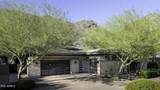 13474 Stone View Trail - Photo 2