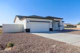 9023 Torreon Drive - Photo 3