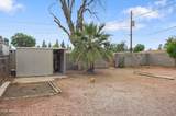 4714 23RD Avenue - Photo 16