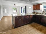 4714 23RD Avenue - Photo 4
