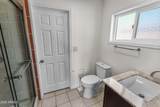 4714 23RD Avenue - Photo 9