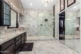 9809 Wescott Drive - Photo 23