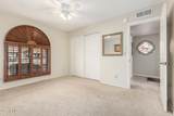 9809 Wescott Drive - Photo 28