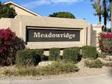 9809 Wescott Drive - Photo 46