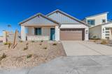 30160 Palo Brea Way - Photo 2