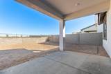30160 Palo Brea Way - Photo 24
