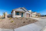 30160 Palo Brea Way - Photo 4