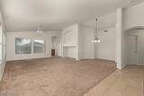 17573 Dalea Drive - Photo 3