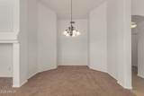 17573 Dalea Drive - Photo 6