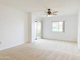 10330 Thunderbird Boulevard - Photo 3
