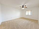 10330 Thunderbird Boulevard - Photo 9