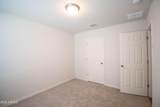 1675 Judi Street - Photo 11