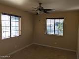 1341 Pomeroy - Photo 25