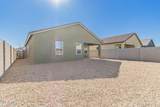 47662 Mellen Lane - Photo 16