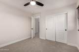 11920 El Cortez Place - Photo 43