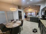 14750 Avalon Drive - Photo 13
