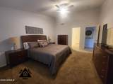 14750 Avalon Drive - Photo 16