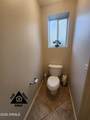 14750 Avalon Drive - Photo 20